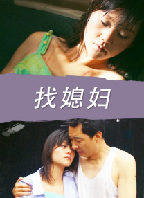 99热中文